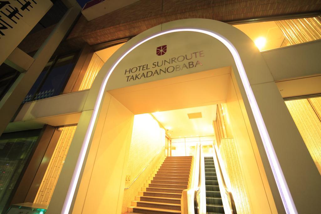 טוקיו Hotel Sunroute Takadanobaba מראה חיצוני תמונה