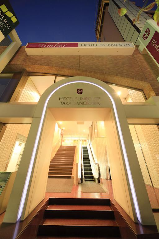 טוקיו Hotel Sunroute Takadanobaba מראה חיצוני תמונה