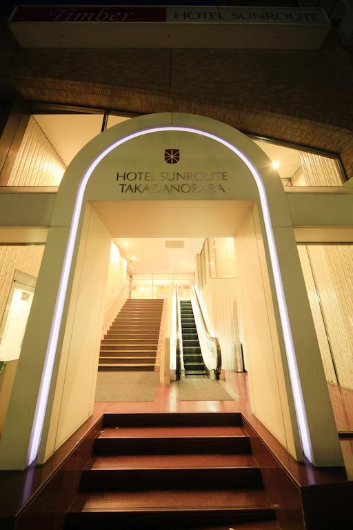 טוקיו Hotel Sunroute Takadanobaba מראה חיצוני תמונה