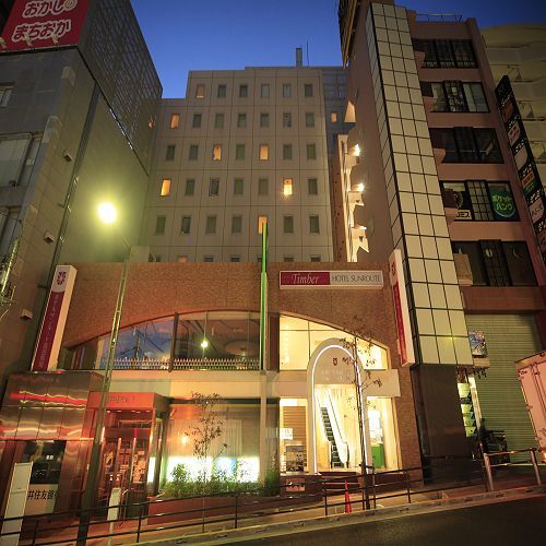 טוקיו Hotel Sunroute Takadanobaba מראה חיצוני תמונה